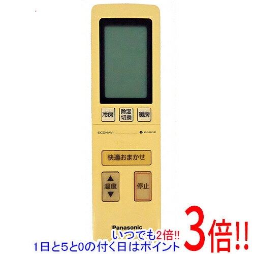 ڤĤǤ2ܡ15.0ΤĤ183ܡۡšPanasonic ⥳ A75C4508