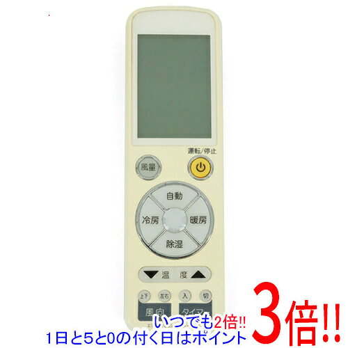 商品名【中古】オーム電機 エアコンリモコン OAR-N12商品状態動作確認済の中古品です。※本体が日焼けしています。※中古品ですので、傷、汚れがございます。ご理解の上、ご検討お願いします。型番OAR-N12仕様使用電池：単4形乾電池×2本（乾電池別売）有効距離：約6m（障害物のない場合）外形寸法：幅50mm×高さ170mm×奥行25mm質量：約100g※充電池を使用しないでください。主要13メーカーに対応・パナソニック（PANASONIC）（ナショナル）：1988年製〜・サンヨー（SANYO）：1996年製〜・日立（HITACHI）：1994年製〜・三菱電機（MITSUBISHI）：1993年製〜・三菱重工（ビーバー）（MITSUBISHI）：1994年製〜・ダイキン（DAIKIN）： 1996年製〜・シャープ（SHARP：1997年製〜・長府（CHOFU）：一部対応・東芝（TOSHIBA）：1994年製〜・コロナ（CORONA）：1999年製〜・富士通ゼネラル（FUJITSU）：1994年製〜・フナイ（FUNAI）：1998年製〜・LG：1996年製〜※本機は2013年6月までに発売された機器をもとに開発を行っております。一部対応できない機種がありますので、ご了承ください。付属品※付属品なし。本体のみとなります。ご確認後、ご検討お願い致します。その他※掲載画像は代表画像です。実際の商品と細部が異なる場合がございますので、商品状態につきましては表記の内容をご確認ください。※返品についてはこちらをご覧ください。　