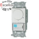 【いつでも2倍!5.0のつく日、18日は3倍!】【新品訳あり(箱きず・やぶれ)】 Panasonic アドバンスLED埋込逆位相調光スイッチC WTA57583WK