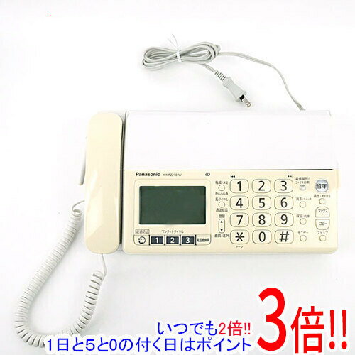 商品名【中古】Panasonic デジタルコードレス普通紙ファクス 親機のみ KX-PZ210-W 本体のみ 本体いたみ商品状態 動作確認済の中古品です。※本体が日焼けしております。 ※中古品ですので、傷、汚れがございます。 ご理解の上、ご検討お願いします。 商品説明 呼出音が鳴る前に相手に警告メッセージを流す「迷惑防止（※設定が必要です。ナンバー・ディスプレイサービスを利用している場合、親機の電話帳に登録されていない相手からかかってきたときのみ迷惑防止の機能が働きます。※）」機能搭載 ナンバー・ディスプレイ契約なしでも不在着信履歴を表示(日付・時刻のみ) 「迷惑電話着信拒否（※NTTのナンバー・ディスプレイサービスへのお申し込みが必要です。ひかり電話やIP電話をご利用の場合は、回線事業者または提供元にお問い合わせください。※）」に、最大300件の電話番号を登録可能 商品名 デジタルコードレス普通紙ファクス 型番 KX-PZ210-W 付属品 ※付属品なし。本体のみとなります。ご確認後、ご検討お願い致します。 その他 ※商品の画像はイメージです。その他たくさんの魅力ある商品を出品しております。ぜひ、見て行ってください。※返品についてはこちらをご覧ください。　