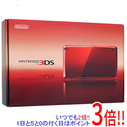 【いつでも2倍！1日と5.0のつく日、18日は3倍！】【中古】任天堂 ニンテンドー3DS フレアレッド CTR-S-RAAA 外箱いたみ 元箱あり
