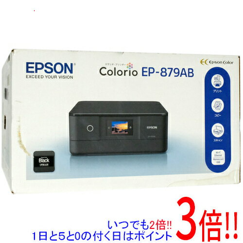 【延長保証対応!!】【新品訳あり(箱きず・やぶれ)】 EPSON製 マルチフォトカラリオ EP-879AB 複合機
