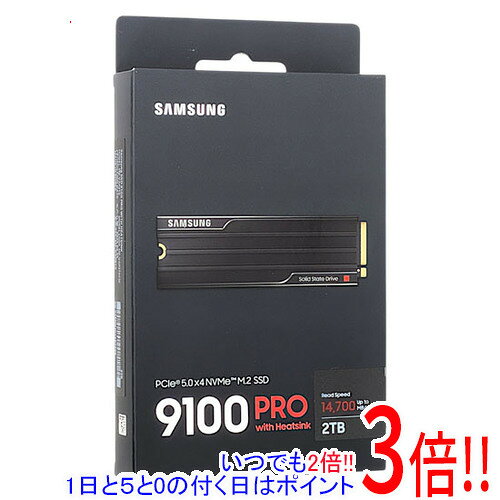 SAMSUNG SSD 9100 PRO with Heatsink MZ-VAP2T0C-IT 2TB