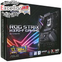 【中古】ASUS製 ATXマザーボード ROG STRIX H370-F GAMING LGA1151 訳あり 元箱あり