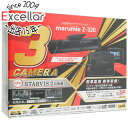 【延長保証対応!!】【新品訳あり(箱きず・やぶれ)】 YUPITERU 全方面3カメラドライブレコーダー marumie Z-320