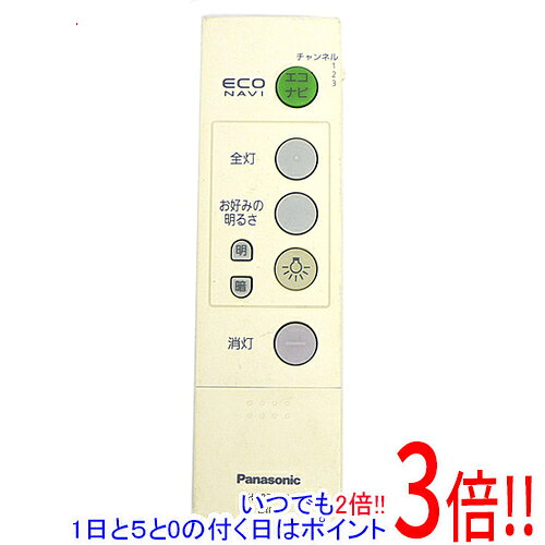 商品名【中古】Panasonic 照明用リモコン HK9399K商品状態動作確認済の中古品です。※本体が日焼けしております。※中古品ですので、傷、汚れがございます。ご理解の上、ご検討お願いします。型番HK9399K付属品※付属品なし。本体のみとなります。ご確認後、ご検討お願い致します。その他※掲載画像は代表画像です。実際の商品と細部が異なる場合がございますので、商品状態につきましては表記の内容をご確認ください。※返品についてはこちらをご覧ください。　
