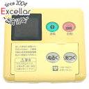 【いつでも2倍!5.0のつく日、18日は3倍!】【中古】リンナイ 給湯器用台所リモコン MC-62