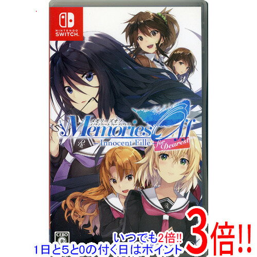 楽天市場】メモリーズオフ innocent fille for dearestの通販