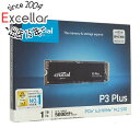 【いつでも2倍!5.0のつく日、18日は3倍!】【新品訳あり(箱きず・やぶれ)】 crucial 内蔵型 M.2 SSD P3 Plus CT1000P3PSS...