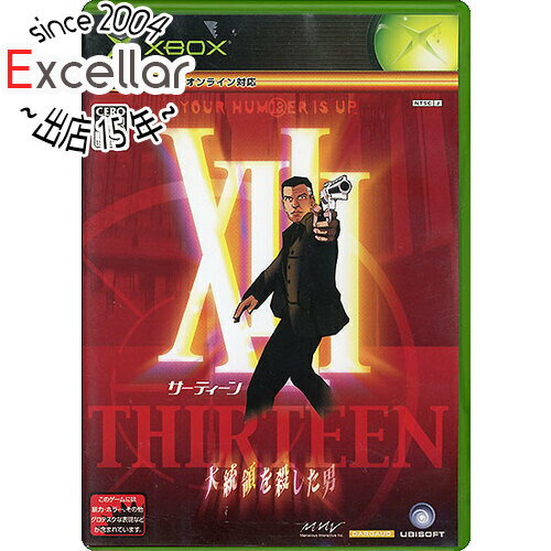 商品名【中古】XIII(サーティーン)〜大統領を殺した男〜 XBOX商品状態 開封済みの中古品です。☆ケース・説明書付き！※本商品は、製品の性質上、返品はお受けできませんのでご了承ください。 対応機種 XBOX 仕様 [仕様] ジャンル アドベンチャー プレイ人数 1 メーカー マーベラスインタラクティブ その他 ※商品の画像はイメージです。 その他たくさんの魅力ある商品を出品しております。ぜひ、見て行ってください。 ※返品についてはこちらをご覧ください。　