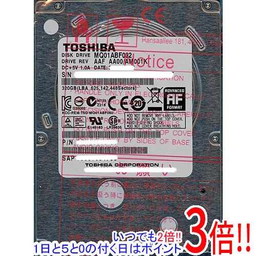 其它 记忆装置（内接式） - 【中古】TOSHIBA(東芝) ノート用HDD 2.5inch MQ01ABF032 320GB 2000〜3000時間以内