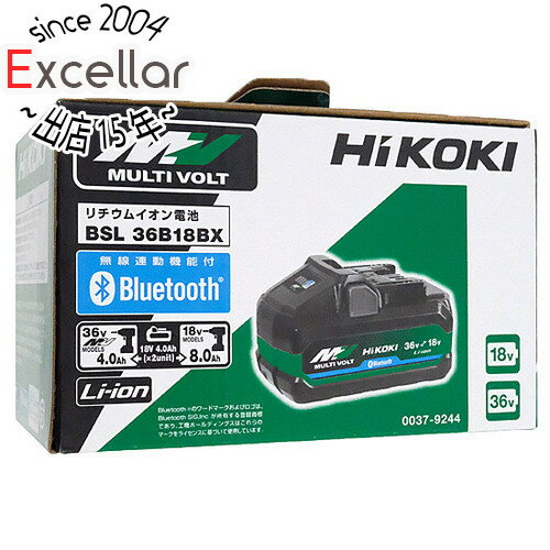 【いつでも2倍！5．0のつく日は3倍！1日も18日も3倍！】HiKOKI Bluetooth付き第2世代マルチボルト蓄電池 36V 4.0Ah/18V 8.0Ah BSL36B18BX