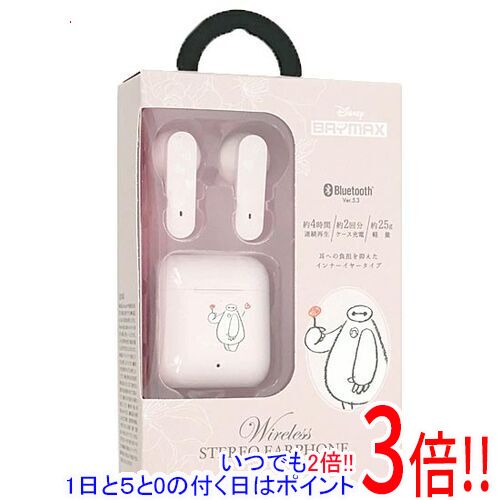 PGA 完全ワイヤレス ステレオイヤホン インナーイヤータイプ Premium Style PG-DBT...