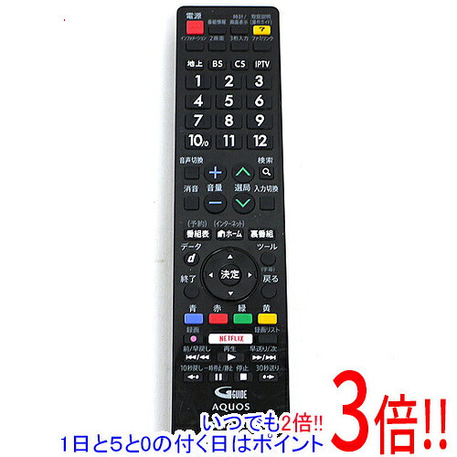 シャープ GB214SD テレビ 交換用リモコン