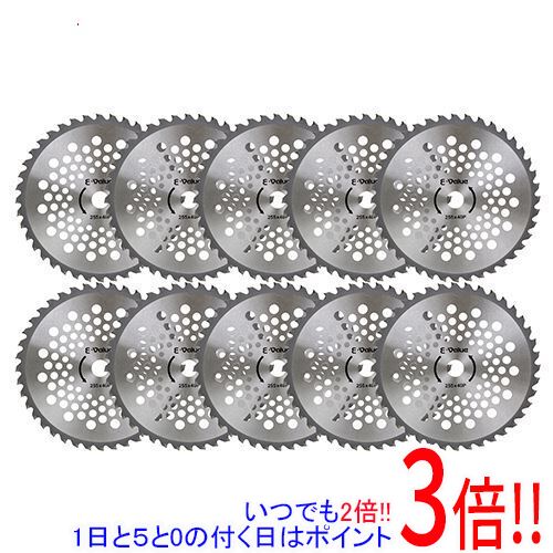 Rakuten - 【いつでも2倍！1日と5.0のつく日、18日は3倍！】[在庫品]E-Value 軽量タイプチップソー10枚組 ETT-255X40X10P
