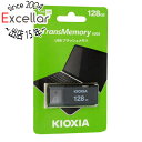 キオクシア USBフラッシュメモリ TransMemory U202 KUC-2A128GK 128GB(2)