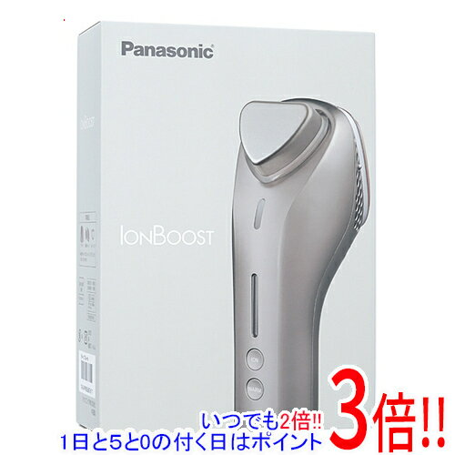 【延長保証対応!!】【新品訳あり(箱きず・やぶれ)】 Panasonic イオン美顔器 イオンブースト マルチ EH-ST0A-N ゴールド