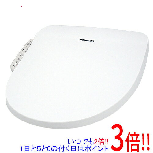 【延長保証対応!!】Panasonic 温水洗浄便座 ビューティ・トワレ CH951SWS ホワイト