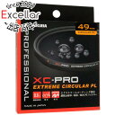 【いつでも2倍！5．0のつく日は3倍！1日も18日も3倍！】HAKUBA XC-PRO エクストリーム サーキュラーPLフィルター 49mm CF-XCPRCPL49