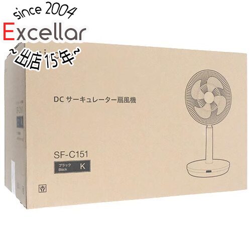 シロカ 扇風機 【いつでも2倍！5．0のつく日は3倍！1日も18日も3倍！】siroca DC サーキュレーター扇風機 SF-C151 ブラック