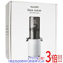 【延長保証対応!!】【新品訳あり(箱きず・やぶれ)】 HUROM スロージューサー H310A-BAC04BE ベージュ