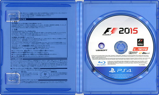 【中古】【良い】Atomic Heart(アトミックハート) -PS4 【永久特典】DLCコード：ボーナスアイテムレイバー&サイエンス武器スキンパック(エレクトロ武器スキン、ス