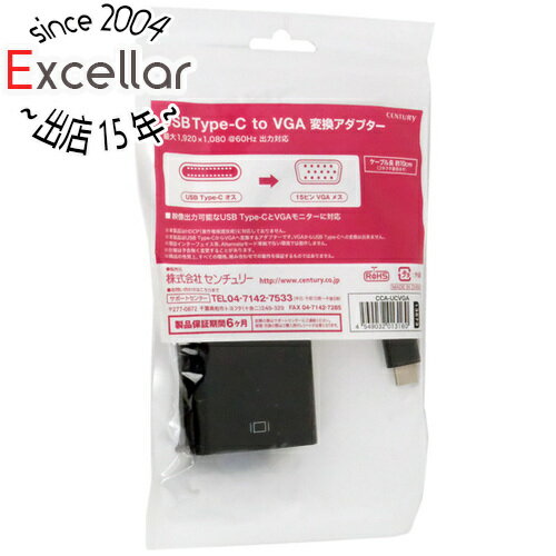 CENTURY USB Type-C to VGA 変換アダプター CCA-UCVGA CENTURY USB Type-C to VGA 変換アダプター CCA-UCVGA