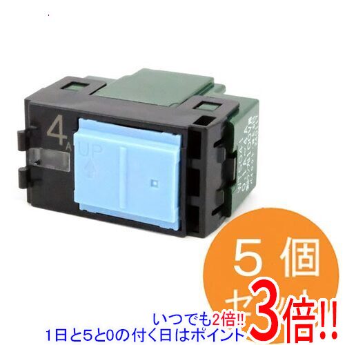 Rakuten - 【いつでも2倍！1日と5.0のつく日、18日は3倍！】【新品(開封のみ・箱きず・やぶれ)】 National 埋込パイロット・ほたるスイッチB 片切 4A 5個セット WT5041