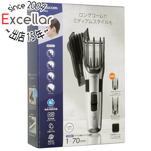 【延長保証対応!!】【新品訳あり(箱きず・やぶれ)】 TESCOM ヘアーカッター TT590A-S シルバー 【延長保証対応!!】【新品訳あり(箱きず・やぶれ)】 TESCOM ヘアーカッター TT590A-S シルバー