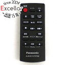 【いつでも2倍!5.0のつく日、18日は3倍!】【中古】Panasonic コンポ用リモコン N2QAYB000947