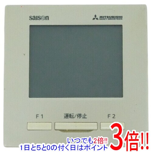 【中古】FUJITSU エアコンリモコン AR-RJB1J