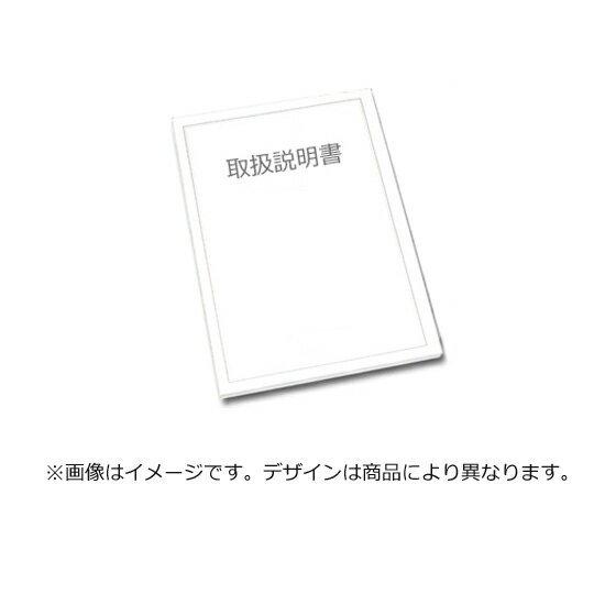 【中古】GOD EATER RESURRECTION - PS4