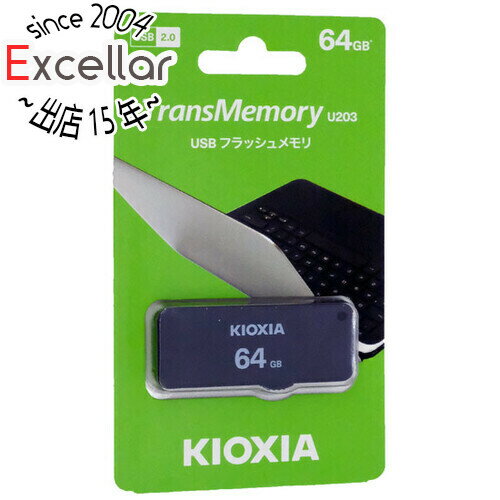 ył2{I5D0̂3{I1183{IzLINVA USBtbV TransMemory U203 KUS-2A064GK 64GB