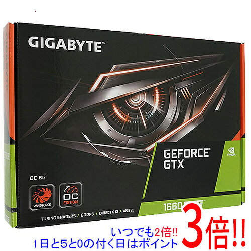 GIGABYTE製グラボ GV-N166SOC-6GD PCIExp 6GB 元箱あり