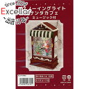 【いつでも2倍!5.0のつく日、18日は3倍!】南貿易 スノーイングライト サンタカフェ ミュージック付 箱入 YP44986