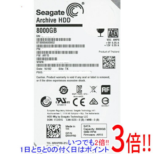 【いつでも2倍！1日と5.0のつく日、18日は3倍！】SEAGATE製HDD ST8000AS0002 8TB SATA600