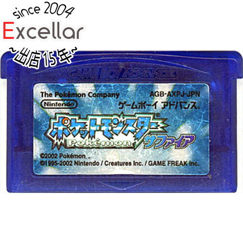 【いつでも2倍!5.0のつく日、18日は3倍!】【中古】ポケットモンスターサファイア GBA ソフトのみ 【いつでも2倍!5.0のつく日、18日は3倍!】【中古】ポケットモンスターサファイア GBA ソフトのみ