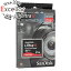 ڤĤǤ2ܡ50ΤĤ3ܡ1183ܡۡڿ(Ȣ֤) SANDISK ѥȥեå SDCFH-002G-J61 2GB