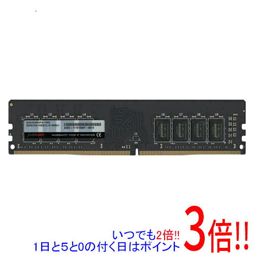 楽天市場】panramの通販