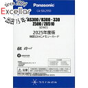 【いつでも2倍!5.0のつく日、18日は3倍!】Panasonic 2025年度版 地図SDHCメモリーカード AS300/R300・330/Z500/ZU51...