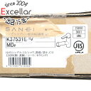 【いつでも2倍!5.0のつく日、18日は3倍!】【新品訳あり(箱きず・やぶれ)】 SANEI シングルスプレー混合栓 洗髪用 K37531EJV-MDP