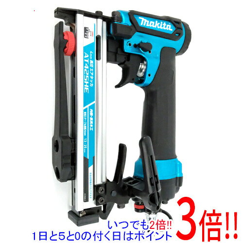 樂天商城 - 【いつでも2倍！1日と5.0のつく日、18日は3倍！】【新品訳あり(箱きず・やぶれ)】 マキタ 4mm高圧エアタッカ AT425HEM 青