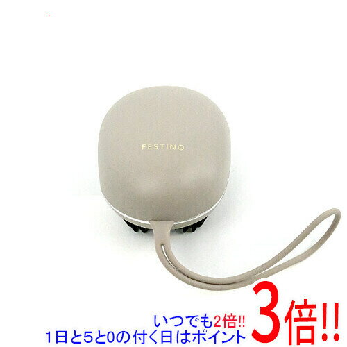 【いつでも2倍！1日と5.0のつく日、18日は3倍！】【中古】FESTINO 充電式EMSヘッドスパ ミニ SMHB-045(..