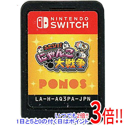 楽天市場】ワンツー スイッチ ソフトの通販