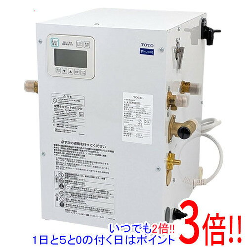 【新品(開封のみ・箱きず・やぶれ)】 TOTO 電気温水器 REW12B2BK