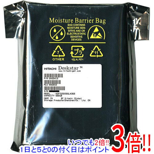 �ڤ��ĤǤ�2�ܡ�1����5.0�ΤĤ�����18����3�ܡ���HITACHI��HDD HDP725050GLA360 500GB SATA300 7200rpm
