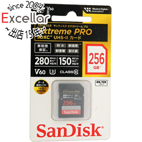 【いつでも2倍!5.0のつく日、18日は3倍!】SanDisk SDXCメモリーカード SDSDXEP-256G-JNJIP 【いつでも2倍!5.0のつく日、18日は3倍!】SanDisk SDXCメモリーカード SDSDXEP-256G-JNJIP