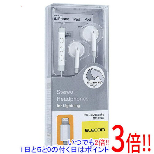 顼3ۡŷԾŹ㤨֡ڤĤǤ2ܡ15.0ΤĤ183ܡELECOM ƥ쥪إåɥۥ ޥ EHP-LF10IMAWH ۥ磻ȡפβǤʤ2,449ߤˤʤޤ