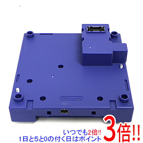 【いつでも2倍！1日と5.0のつく日、18日は3倍！】【中古】任天堂 ゲームボーイプレーヤー バイオレット 本体のみ