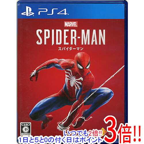 【いつでも2倍！1日と5.0のつく日、18日は3倍！】【中古】Marvel’s Spider-Man(マーベル スパイダーマン) PS4